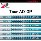 ツアーAD GPシリーズ　4 / 5 / 6 / 7 / 8　各フレックス 対応