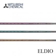 三菱 ELDIO エルディオ NO3 / NO6 ( 40 / 50 )シリーズ　各フレックス対応