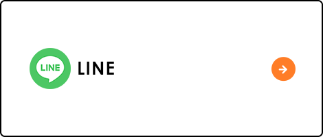 bnrhalf_line