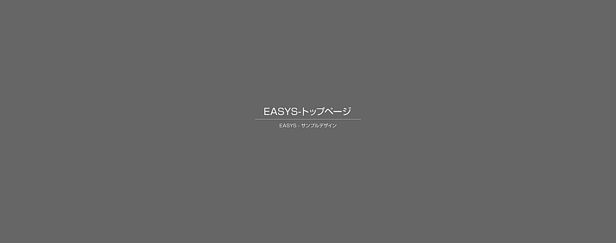 純正品 アーティザン