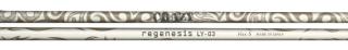 クレイジー REGENESIS　LY-03　R2 / R / SR / S / SX / X / XX　対応